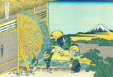 昔の渋谷川へTimeTravel