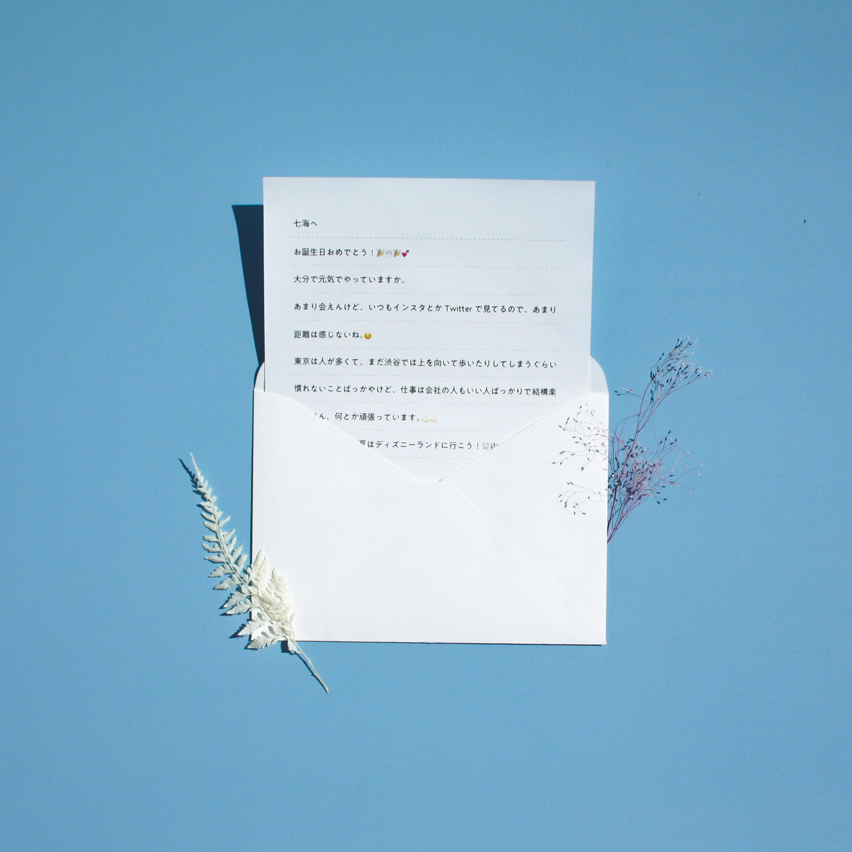 tegamiの時間 – 100BANCH SHOP