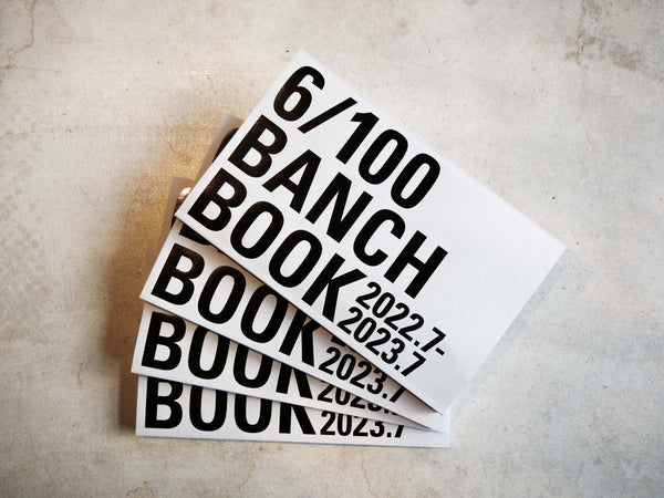 6/100BANCH BOOK