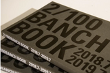 2/100BANCH BOOK